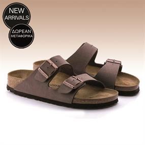 Birkenstock & More